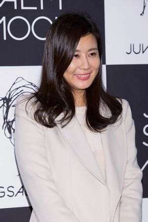 Actress Yang Jung Ah gets divorce from husband - IBTimes India