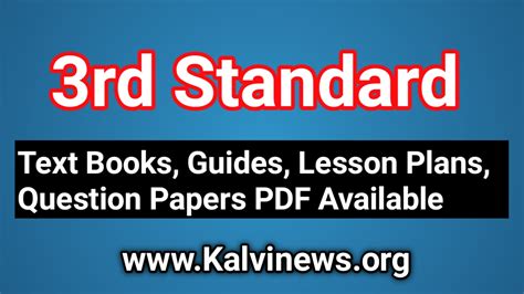 3rd Std Lesson 的图像结果