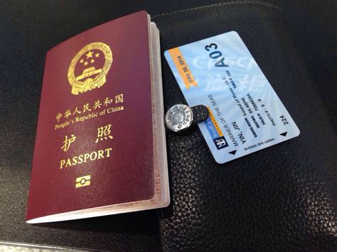 旅行证和护照有什么区别？_百度知道