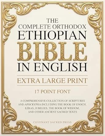 The Complete Orthodox Ethiopian Bible in English (Extra Large Print 17 ...