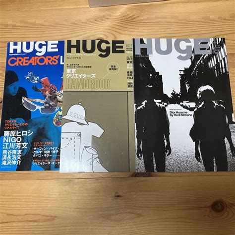 HUGE 雑誌 エディスリマン 藤原ヒロシ by メルカリ