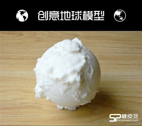 3D打印上海旗舰店试运营抢先报_中国3D打印网