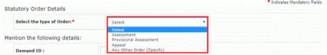 GST Refund on Account of Assessment/ Appeal/ other order