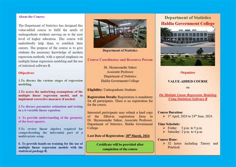 Haldia Government College