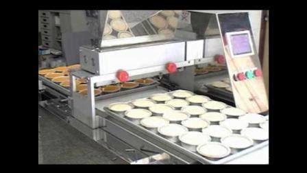 Image result for Cake Making Machine