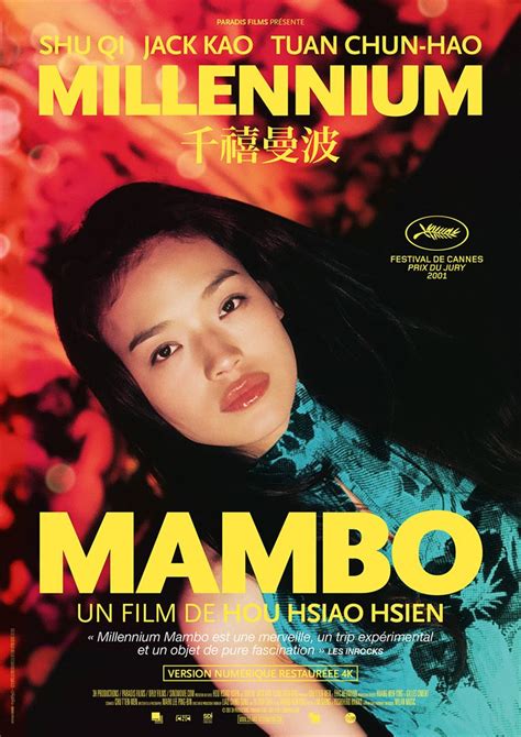 Critique : Millennium Mambo, de Hou Hsiao-Hsien - Critikat
