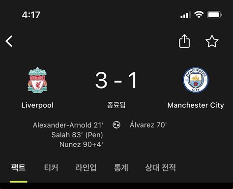 AMBIL SEKARANG