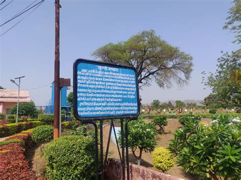 Travel Guide | Burhanpur, Madhya Pradesh, India