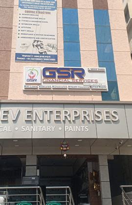 About GSR Financial Services