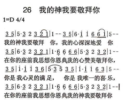 我他妈 - 蘑菇头表情之我TM系列_怼人表情表情 - 发表情 - fabiaoqing.com