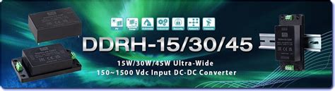 DDRH-15/30/45 DC-DC Converters - Mean Well | Mouser