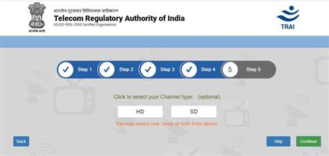 Channel Selector Application: ఛానెళ్ల ఎంపికకు ట్రాయ్ కొత్త అప్లికేషన్ ...