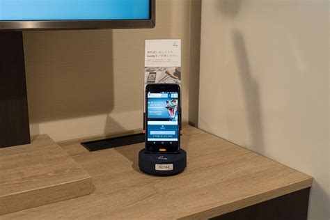 HENN NA HOTEL TOKYO NISHIKASAI (Edogawa, Japan) - Specialty Hotel ...