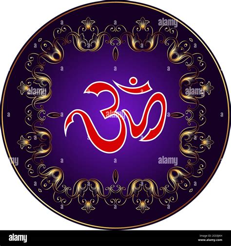 Aum (Om) The Eternal Sound Of Universe, Aum is the Holy Motif Of Hinduism Stock Vector Image ...