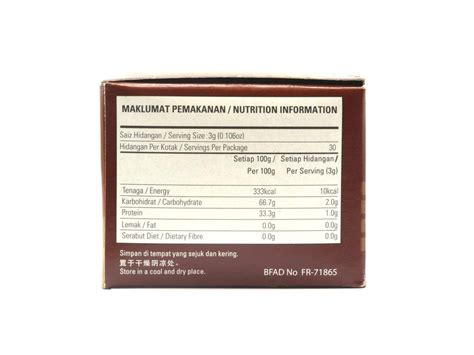 Buy 3 Pack Ganocafe Classic Black Coffee Premix coffee with Ganoderma ...