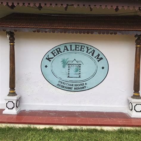 KERALEEYAM AYURVEDIC RESORT (Kerala/Alappuzha) - Resort Reviews ...
