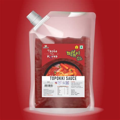 Prime Marketing - Topokki Sauce 400 Gm. : Amazon.in: Grocery & Gourmet ...