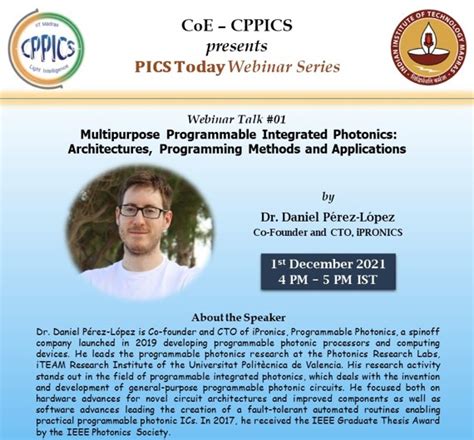 News | Centre for Programmable Photonic Integrated Circuits and Systems