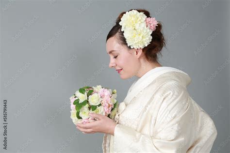 Image result for Traditional Japanese Bride