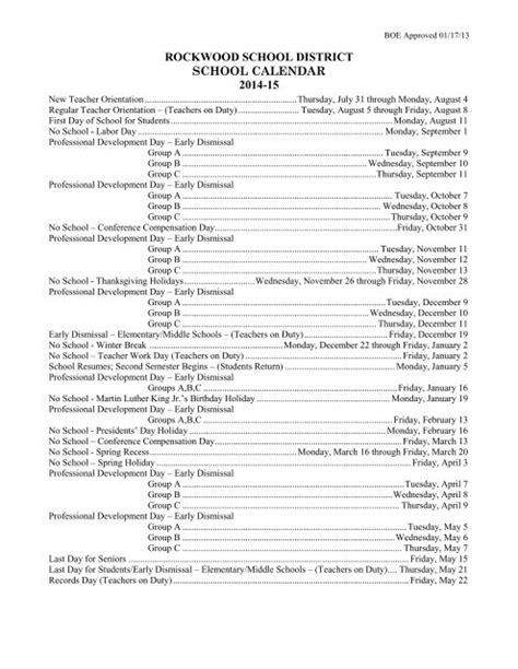 District Calendar.pdf - Rockwood School District