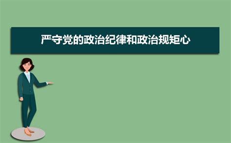 2019年海南省工资支付条例细则,工资支付暂行条例规定全文