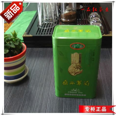 2013年新茶 安徽特产绿茶名茶茶叶 国宾礼茶岳西翠兰 原产原销_梦想成真6202