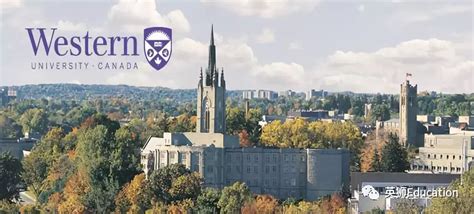 西安大略大学_西安大略大学学费留学费用_University of Western Ontario-小站留学