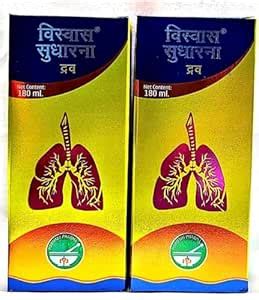 Buy Viswasa Sudharana Syrup (180ml), Yellow Pack of 2 Online at Low ...