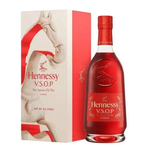 Hennessy V.S.O.P Lunar New Year 2026 “Year of the Horse” by Xu Zhen ...