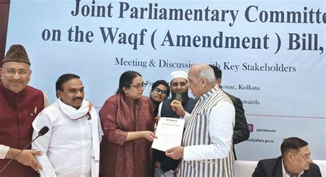 வக்பு மசோதா: 572 திருத்தங்களுக்கு நாடாளுமன்றக் குழு உறுப்பினர்கள் ...