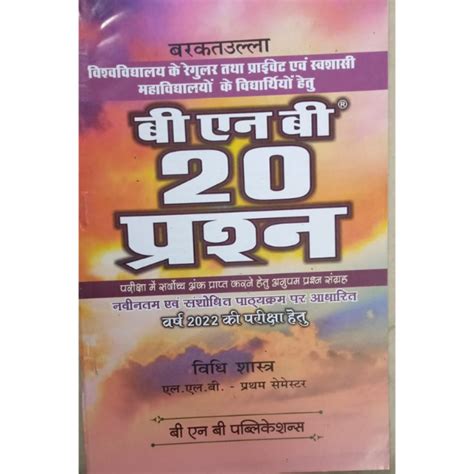 DSM Online - Quick Shopping & Super - Fast Delivery | Hyper-local Market