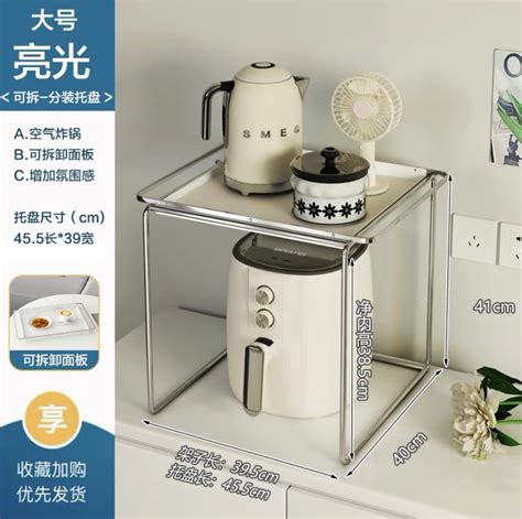 *SG Stock* White Size: 44.5cm*40cm*41cm = Tray Removable Microwave Oven ...