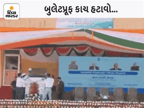 The Shah stopped the speech for the Adhan; Asked - If it is over ...