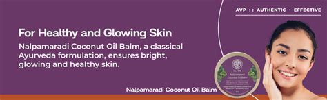 AVP Nalpamaradi Coconut Oil Balm 40g, Ayurvedic De-Tan Balm for Skin ...