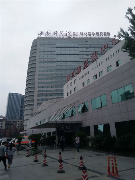 Chongzhou Sichuan Jin Hai medical equipment Co., Ltd.