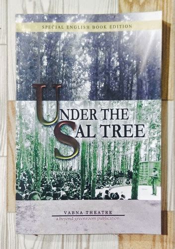 Under The Sal Tree | Vabna Junction
