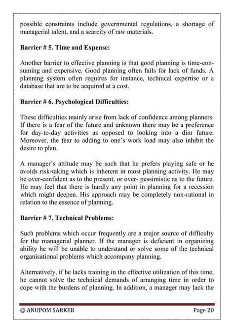 Planning Management Function 的图像结果