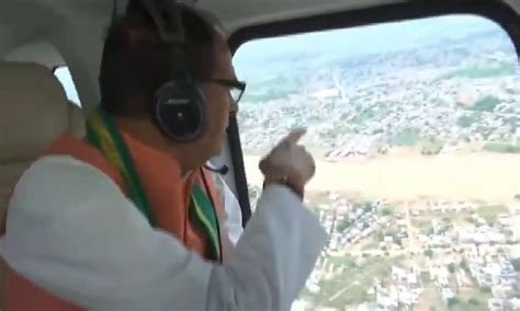 Union Minister Shri Shivraj Singh Chouhan inspects the flood affected ...