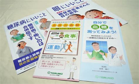 Image result for First Information Report Computer