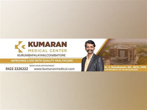 Kumaran Medical Centre Doctors advise how to relieve your low back pain ...