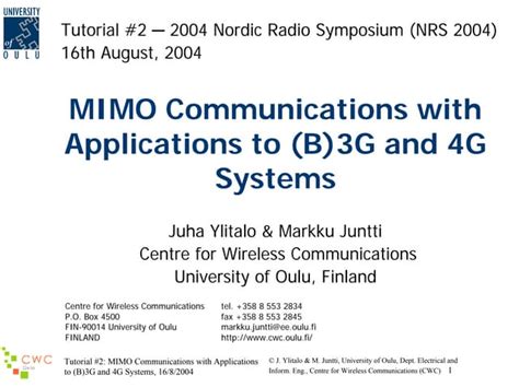 5G Mimo Tutorial 的图像结果