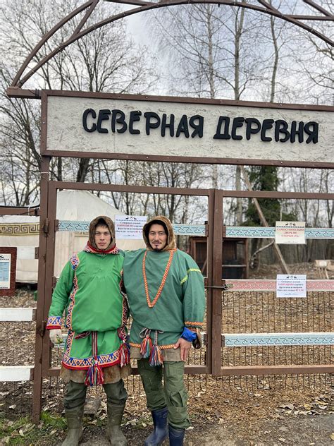 Ферма северных оленей в Подмосковье - Зооферма Шихово