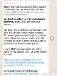 Is HDFC Bank Responsible For Just Rs. 1 Lakh Worth Of Deposits? A ...