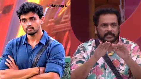 Bigg Boss 7 : కెప్టెన్ గా గౌతం కృష్ణ.. ఎలిమినేషన్ రిస్క్ ఎవరికి ...