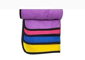 POCHIYA Premium Double-Layer Microfiber Cleaning Towel Pack of 4 ...