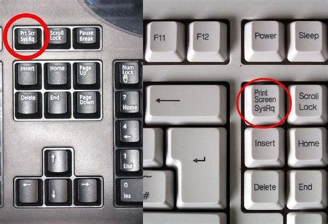 Πώς κάνω print screen - οδηγός