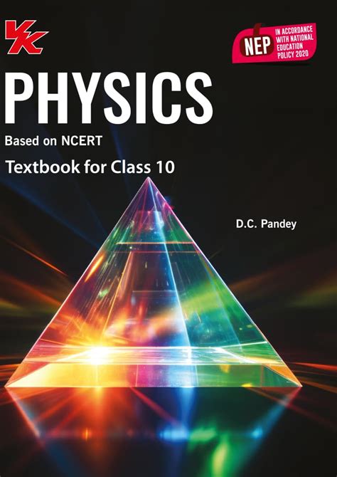 Physics Book for Class 10 | CBSE (NCERT Solved) | Examination 2024-25 ...