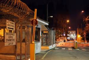 Four years for grievous bodily harm | Cyprus Mail