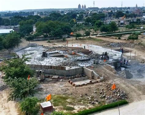 Akhil Bhartiya Agrawal Sammelan