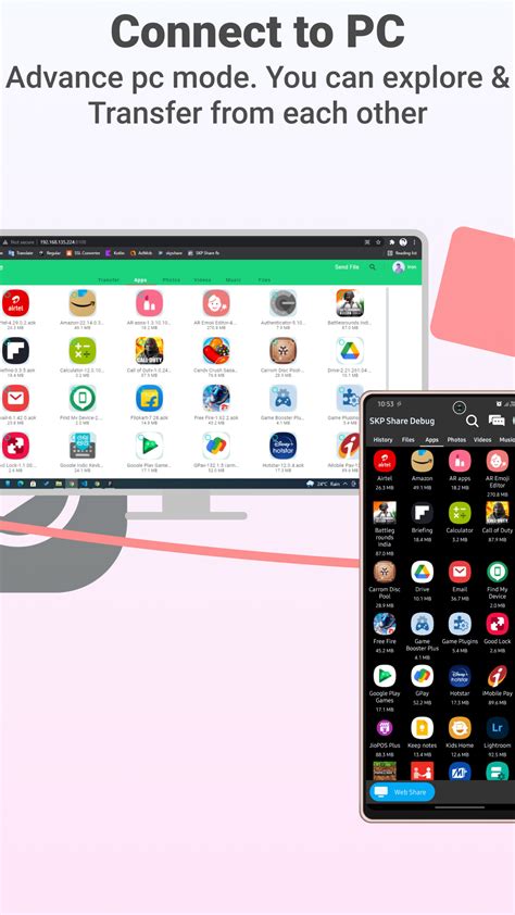 SKP Share - Indian File Transfer & Share Apps - App on Amazon Appstore